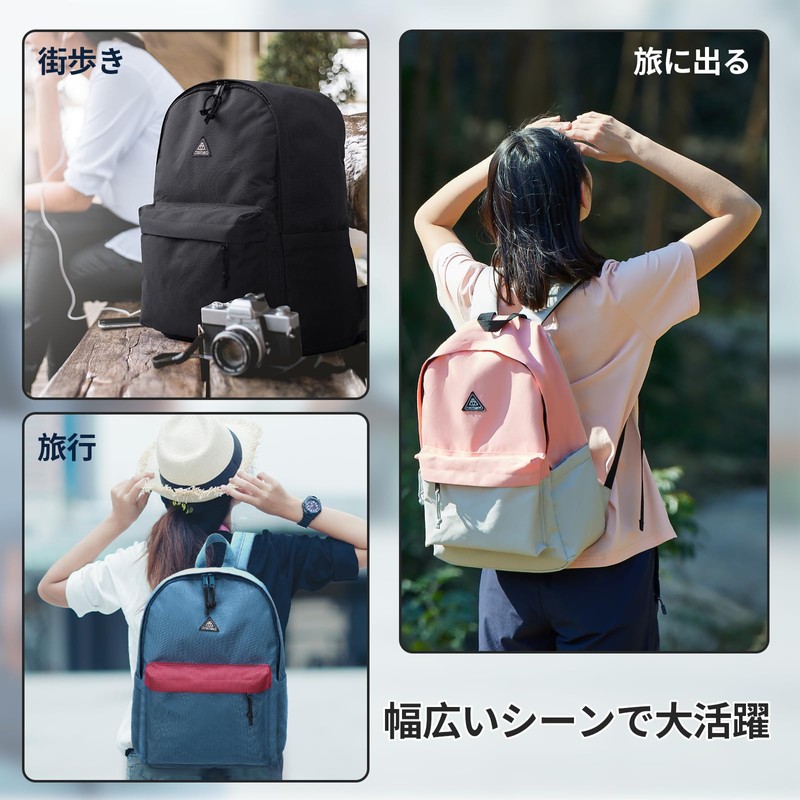 Haimont Backpack, School Backpack, Men's, Women's, Large Capacity, Computer Storage,