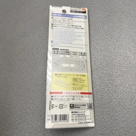 Engineer SS-02 Solder Sucker  NEW