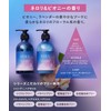 [New Model] YOLU Shampoo Treatment Set Refill Calm Night Repair