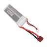 11.1V 35C 2600mAh 3S RC Lipo Battery for FPV Racing