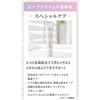 Pyu Acne Gel Serum, 0.7 oz (20 g), 1 to