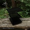 ZEN Camps Air-2 Table Outdoor Table, Solo Camping, Compact, Foldable,
