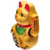 M.V. Trading MCAT103V Beckoning Ceramic Maneki Neko Lucky Cat, 11-Inches