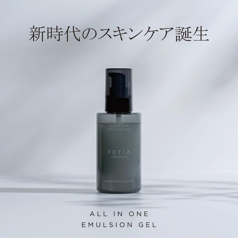 FETIA FC25-101 ALL-IN-ONE All-in-One Cosmetics