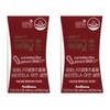 Bienal Queen Menopausal Lactobacillus BNR17 60 capsules x 2 boxes / 비에날퀸 갱년기 유산균 BNR17 60캡슐 x 2박스