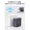 Elecom EC-AC67150BK Charger, 150 W, USB PD Compatible, 4 Ports,