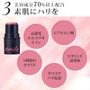 EbiS Emilmore M Rose Pink 7g Color Stick Cheek Eye