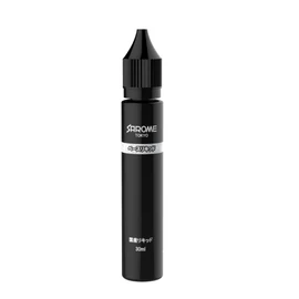 SAROME Base Liquid, 1.0 fl oz (30 ml)