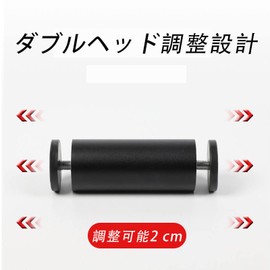 Fall Prevention, Tension Rod, Set of 2, Furniture Fall Prevention Sticks, Disaster Prevention Goods, Earthquake Prevention, Mounting Height 2.4 - 8.7 inches (6 - 22 cm), Protective Pad, Double Sided