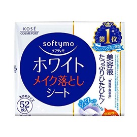 sohuteximo Makeup Remover Sheet White tumekae For 52 Piece