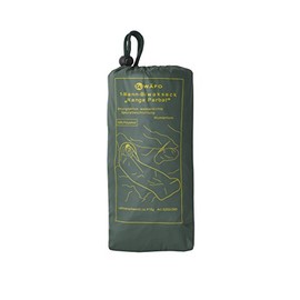 Wäfo Nanga Parbat, Sacco da bivacco da Uomo Unisex, Verde Oliva, Taglia Unica