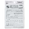Toray Nylon Line Silver Scale Super Strong High Position Float,
