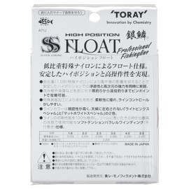 Toray Nylon Line Silver Scale Super Strong High Position Float, 322.8 ft (150 m), No. 3, Light Pink Special