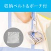 Koizumi KNC-0511/W Neck Cooler, USB Powered, Cooling Plate Modes, Adjustable