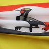 AZ FLAG Uganda Flag 5ft x 3ft (150cm x 90cm)