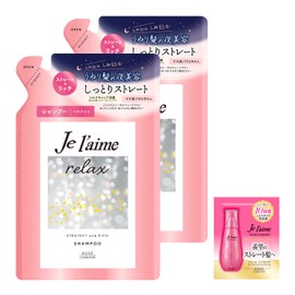 KOSE Jureme Relax Midnight Repair Shampoo (Straight & Rich) Refill Set of 2, 11.5 fl oz (340 ml) + 11.5 fl oz (340 ml) + 11.5 fl oz (340 ml) Bonus