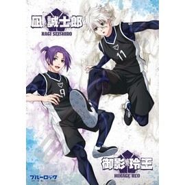 Blue Rock Nagi & Reio 500 Piece Jigsaw Puzzle (500-548)