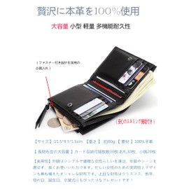 Alice & Elmer Women's Bi-fold Wallet, Genuine Leather, Made by Leading Leather Craftsmen, Popular Ranking Two-fold Wallet, Easy to Use, Folding Wallet, Zip Coin Purse, Sheep Leather, Braid, Black