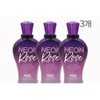 디보티드 크리에이션 네온 로즈 태닝 로션 362ml 3개 Devoted Creations Neon Rose Tanning Lotion 362ml - Set of 3, 디보티드 크리에이션 네온 로즈 태닝 로션 362ml 3 × 362ml × 3개