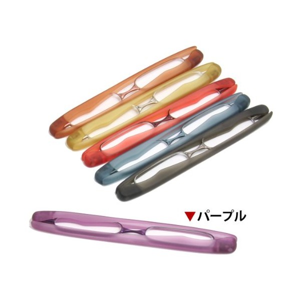折りたたみ [シニアグラス] ポッドリーダー [podreader] SG-01PL パープル +1.5
