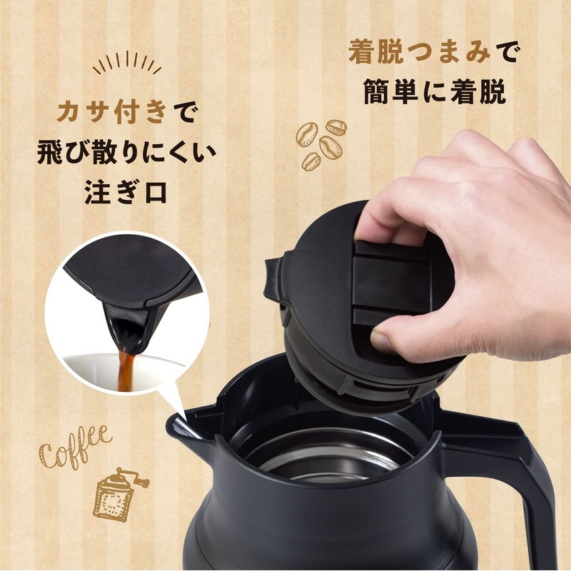Atlas ACS-1005BK Coffee Server, Unbreakable, Thermal Pot, Thermos, Stainless Steel,