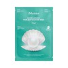 JM Solution Cheonggwang Moisture Mask 10 sheets / 제이엠솔루션 청광 모이스처 마스크 10매