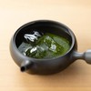 Kimikura-no-Iori (Leaf 3.5 oz (100 g) Japanese Tea Kimikura, Deep