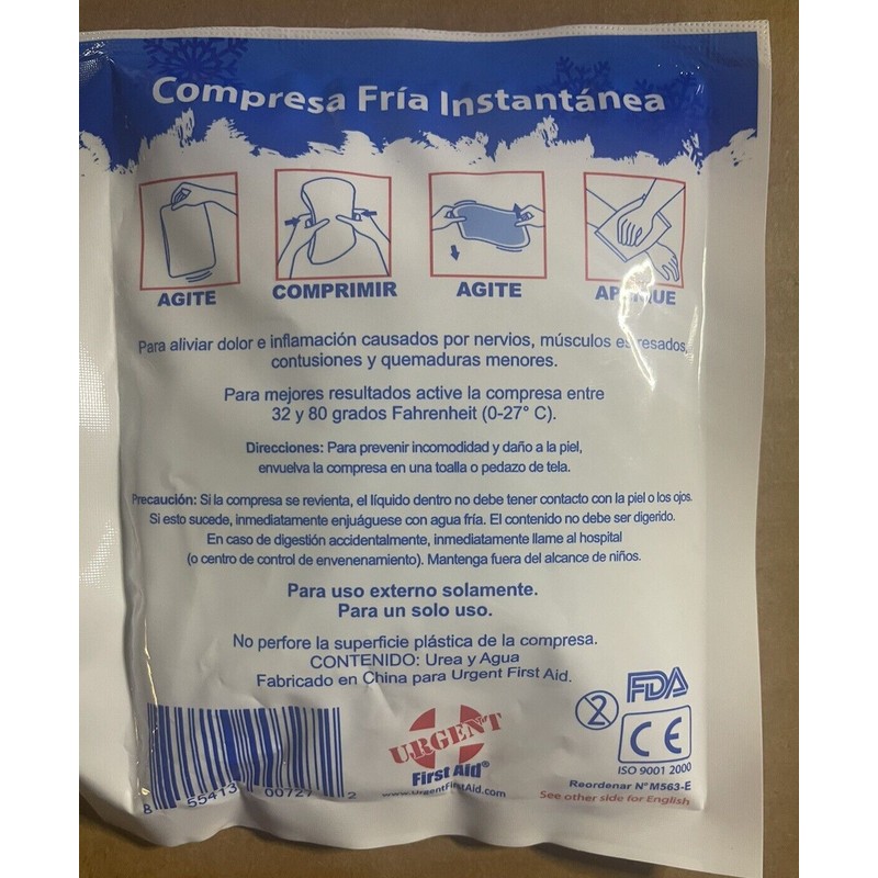 Urgent First Aid Instant Cold Packs, 5" x 6" (4"