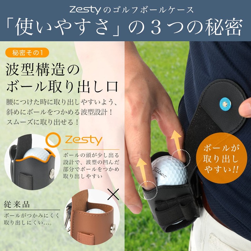 Zesty Golf Ball Case, Functional Player Golf Ball Pouch Golf