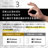 TARZA（ターザ） EAA カプセル 520粒入 130回分 無香タイプ 甘味料 着色料 不使用 国産