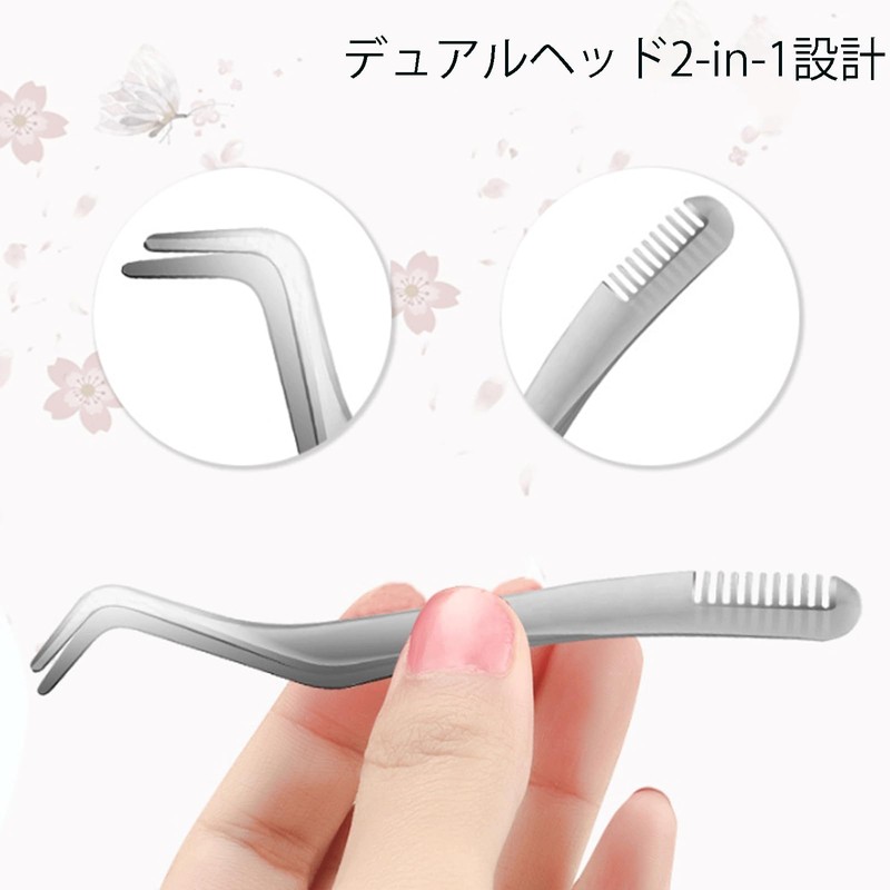 【Bookwarm】束感まつげ専用 ， マスカラガード アイライナーブラシ アイメイクエイド 初心者向け形状 ピンセット シリコン ステンレス 睫毛