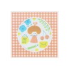 Sunstar Stationery S2846870 Mizutama Note, Square, Red