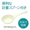 Earth Conscious Epsom Salt, Natural Japanese Peppermint (800 g/8 Doses)
