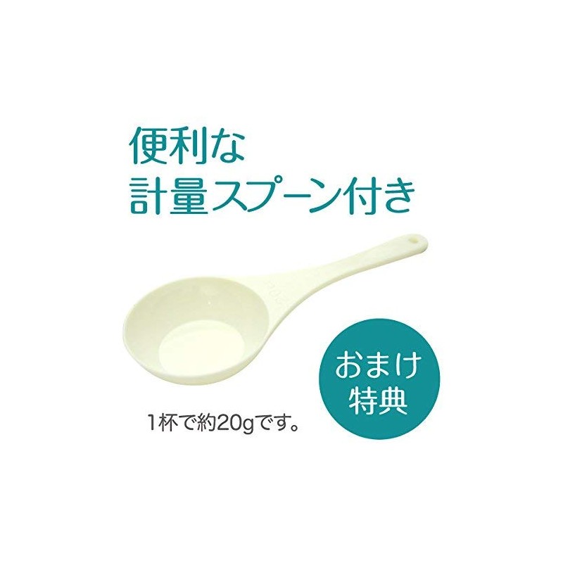 Earth Conscious Epsom Salt, Natural Japanese Peppermint (800 g/8 Doses)