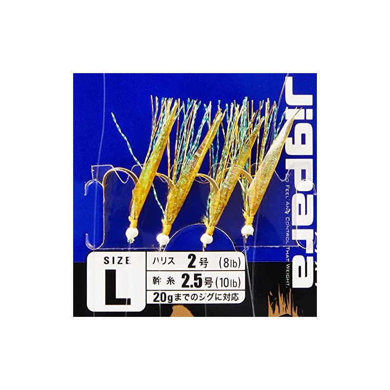 Major Craft JPSM-SABIKI/gold L Jigpara Micro Shore Tea Sabiki Gold