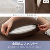 AZRA Pillow Cover, Set of 2, 50, 70, Summer Peach