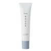 SPF50+ PA+++++ Mon BAACE Monbace, 1.4 oz (40 g), Vita-charge