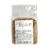 Alisun Mama Granola 8.8 oz (250 g)