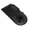 PTZ Camera Controller Keyboard Multifunctional Control 32 DVR 256 Dome