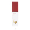 b idol Mutchi Lip R 03 Chirashi Plum, 0.16 oz