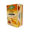 Dalgety Turmeric & Ginger Herbal Tea - 100% All Natural