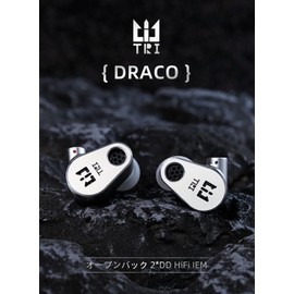 TRI DRACO Wired Earphones, In-Ear Monitor, High End Open Back 2DD Noise Canceling Monitor, 0.3 inch (8 mm) Third Generation LCP Diaphragm, DD, 0.2 inch (6 mm) Titanium Diaphragm, Anodizing Process,
