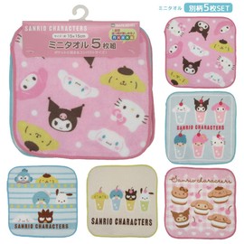Marushin 3745000800 Mini Towels, Set of 5, Sanrio Characters Kyunto Dessert, Character, Kindergarten, School Entrance Preparation, Kindergarten, Elementary School, Girls