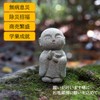 NOELAMOUR Jizo-san Figurine Mini Cute Granite Jizo Healing Buddha Statue