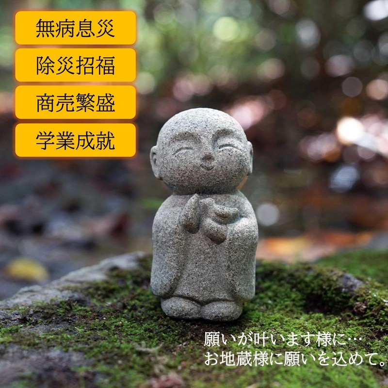 NOELAMOUR Jizo-san Figurine Mini Cute Granite Jizo Healing Buddha Statue