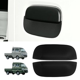 KICARYAJP Doorknob Under Cover Carry Super Carry DA16T 2P Black Protection Around Doorknob for Vehicle Exterior Door Handle Handle Cover Scratch Protection Doorknob Protector Exterior Dress-Up Custom