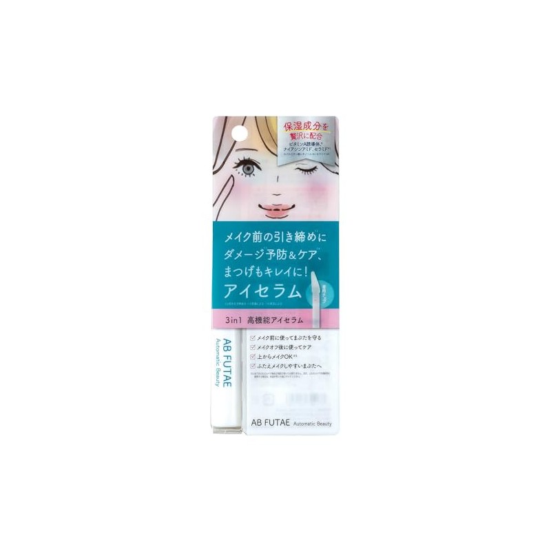 AB (Automatic Beauty) Eye Serum ReAB-08 (4 ml)