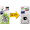 amon ON-OFF rocker switch, 12 VDC 15A, illumination color: ice