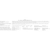 MivlisVitamins (Iron + Vitamin C - 4pack)