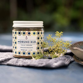 Villa Jerada, Moruno Premium Rub - Andalusian Spice Blend, 1.76 oz (Pack of 1) (MORUNO 1 JAR)